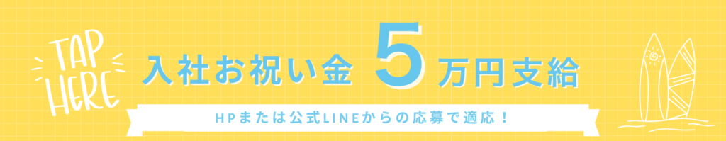 rollie-banner03